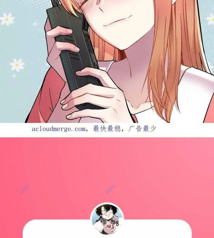 Trùng Sinh Trở Lại 1983 Làm Phú Hào Chapter 52 - 38