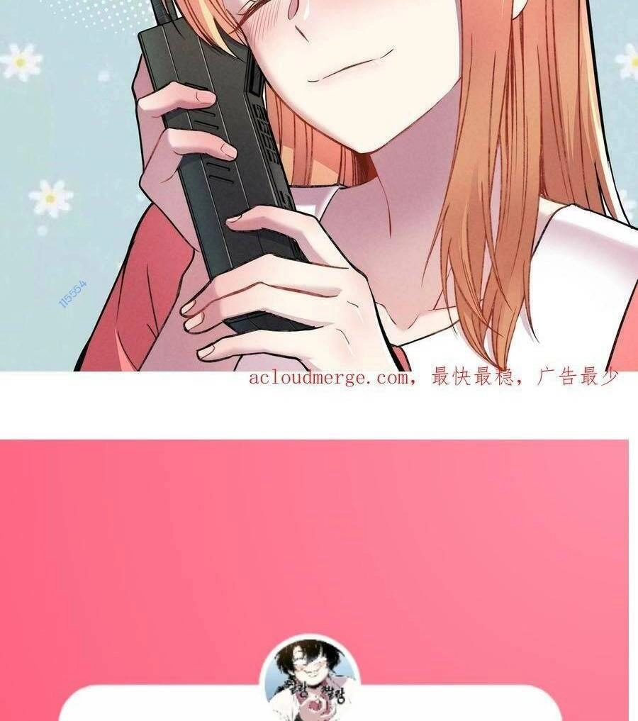 Trùng Sinh Trở Lại 1983 Làm Phú Hào Chapter 55 - 38