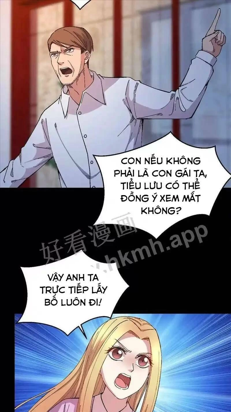 Trùng Sinh Trở Lại 1983 Làm Phú Hào Chapter 59 - 12