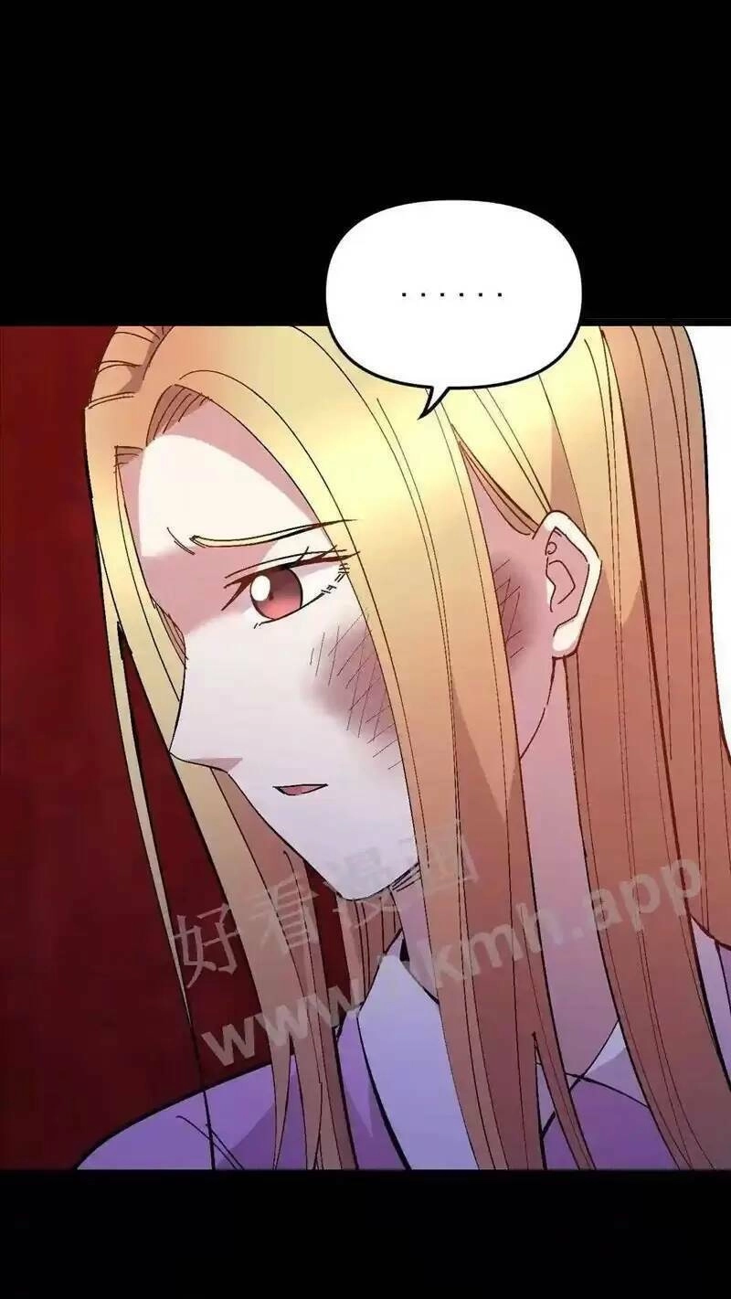 Trùng Sinh Trở Lại 1983 Làm Phú Hào Chapter 59 - 14