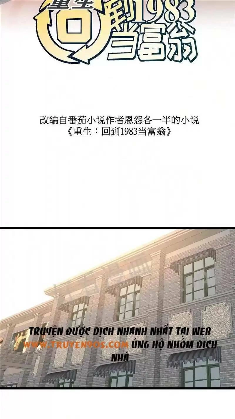 Trùng Sinh Trở Lại 1983 Làm Phú Hào Chapter 61 - 2