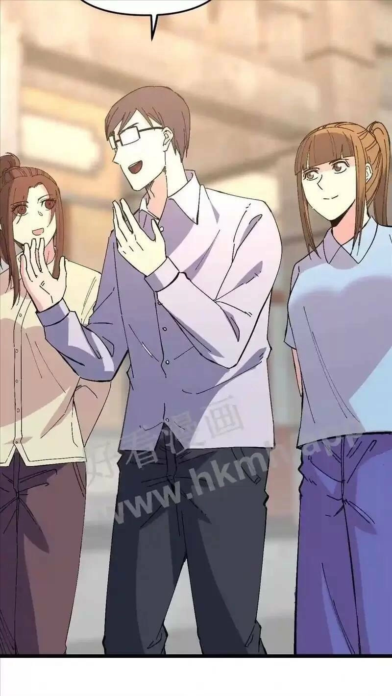 Trùng Sinh Trở Lại 1983 Làm Phú Hào Chapter 61 - 4