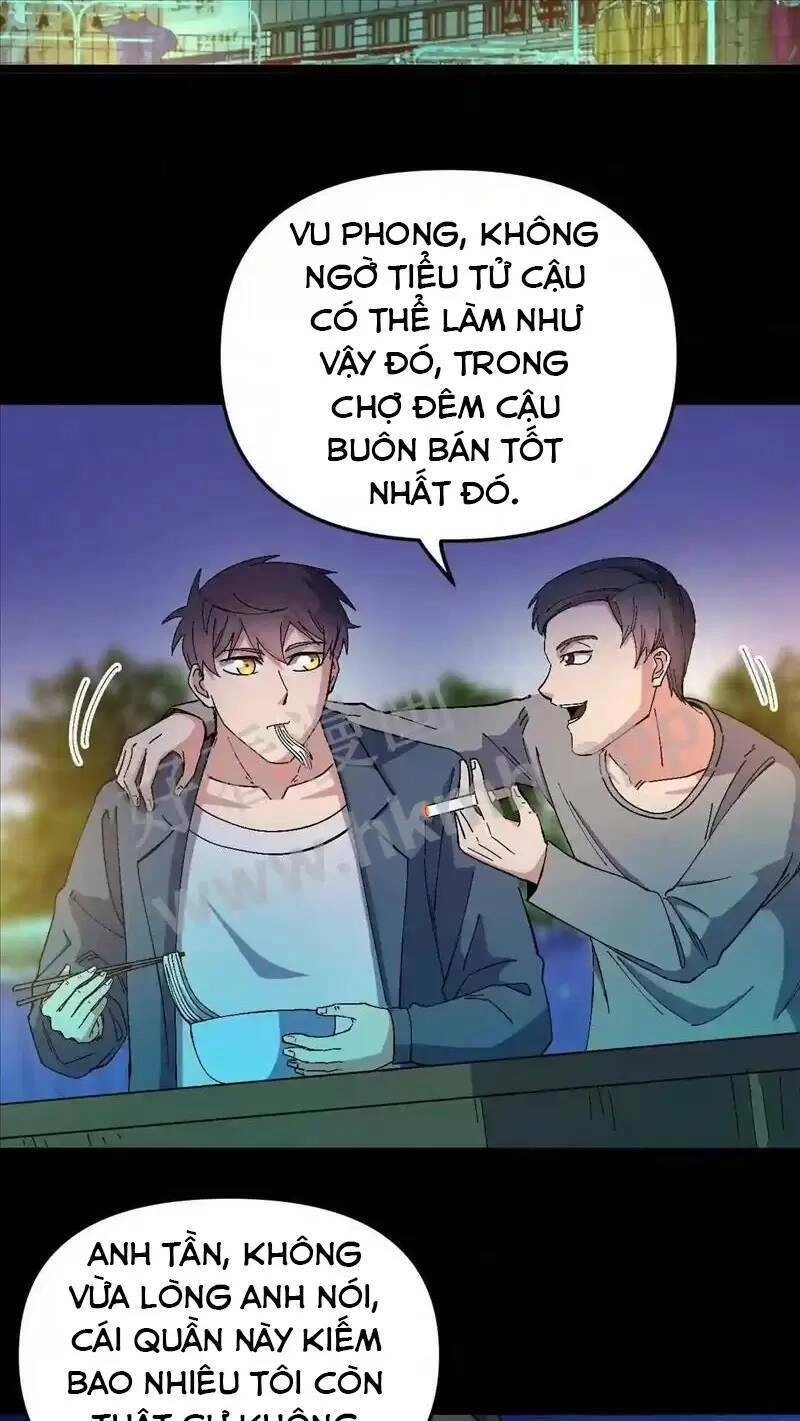 Trùng Sinh Trở Lại 1983 Làm Phú Hào Chapter 61 - 18