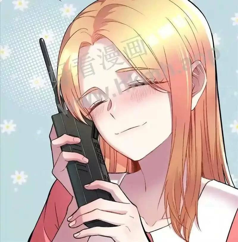 Trùng Sinh Trở Lại 1983 Làm Phú Hào Chapter 65 - 22