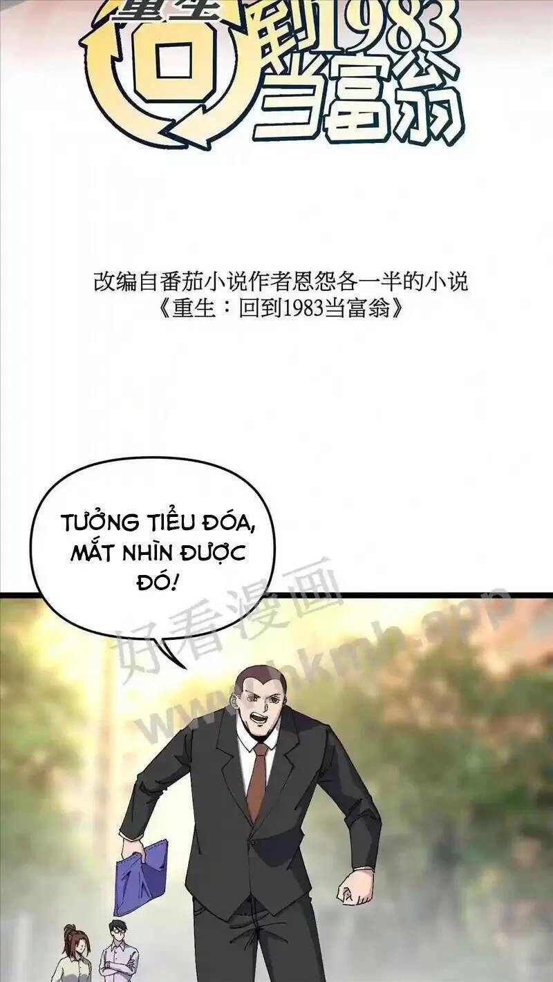 Trùng Sinh Trở Lại 1983 Làm Phú Hào Chapter 66 - 2