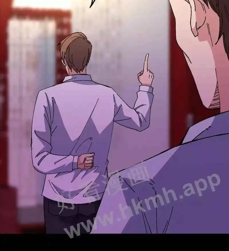 Trùng Sinh Trở Lại 1983 Làm Phú Hào Chapter 67 - 13