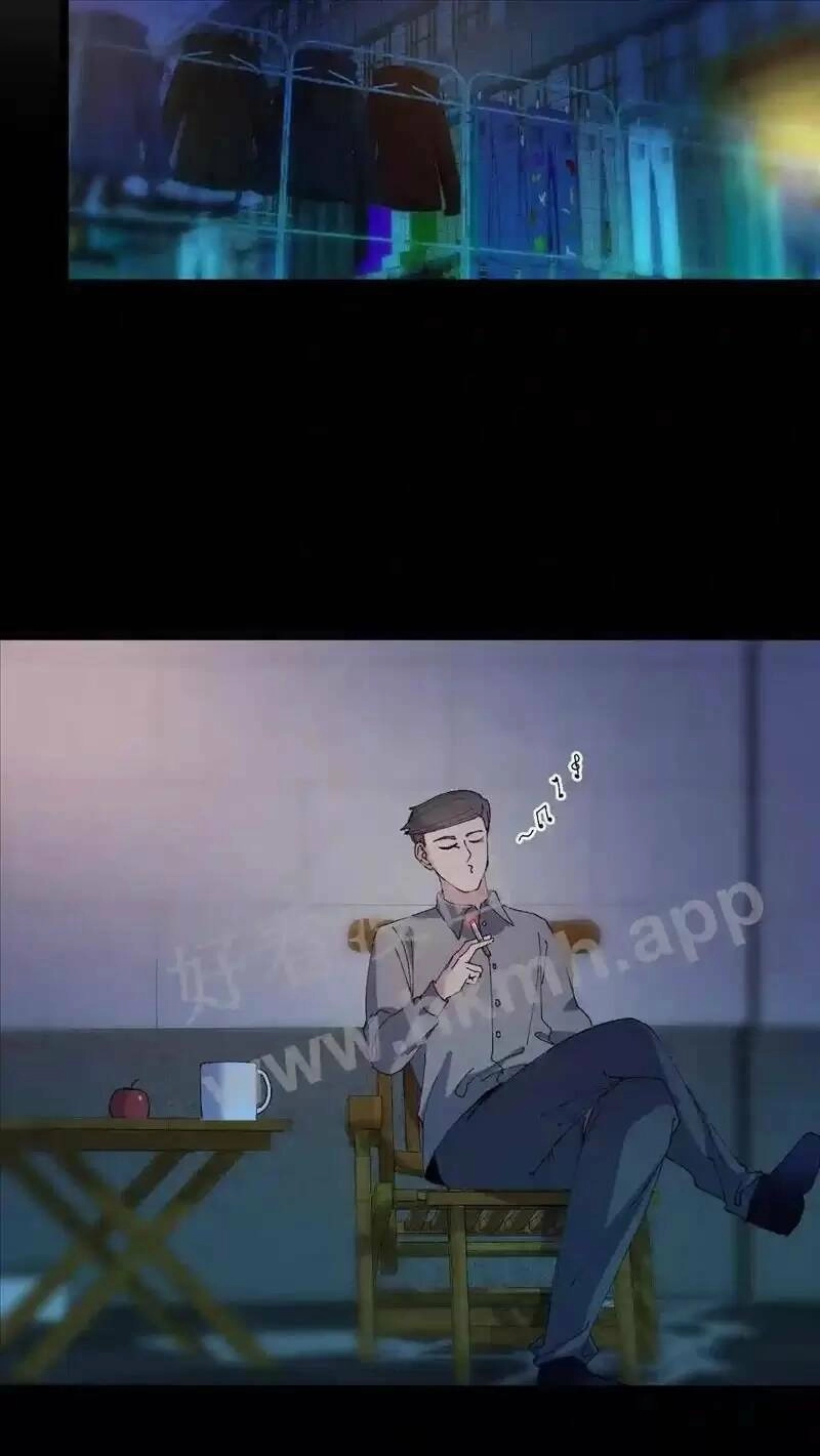 Trùng Sinh Trở Lại 1983 Làm Phú Hào Chapter 69 - 14