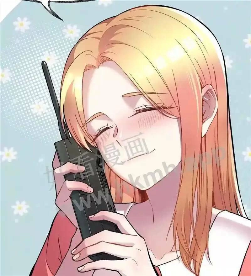 Trùng Sinh Trở Lại 1983 Làm Phú Hào Chapter 69 - 21