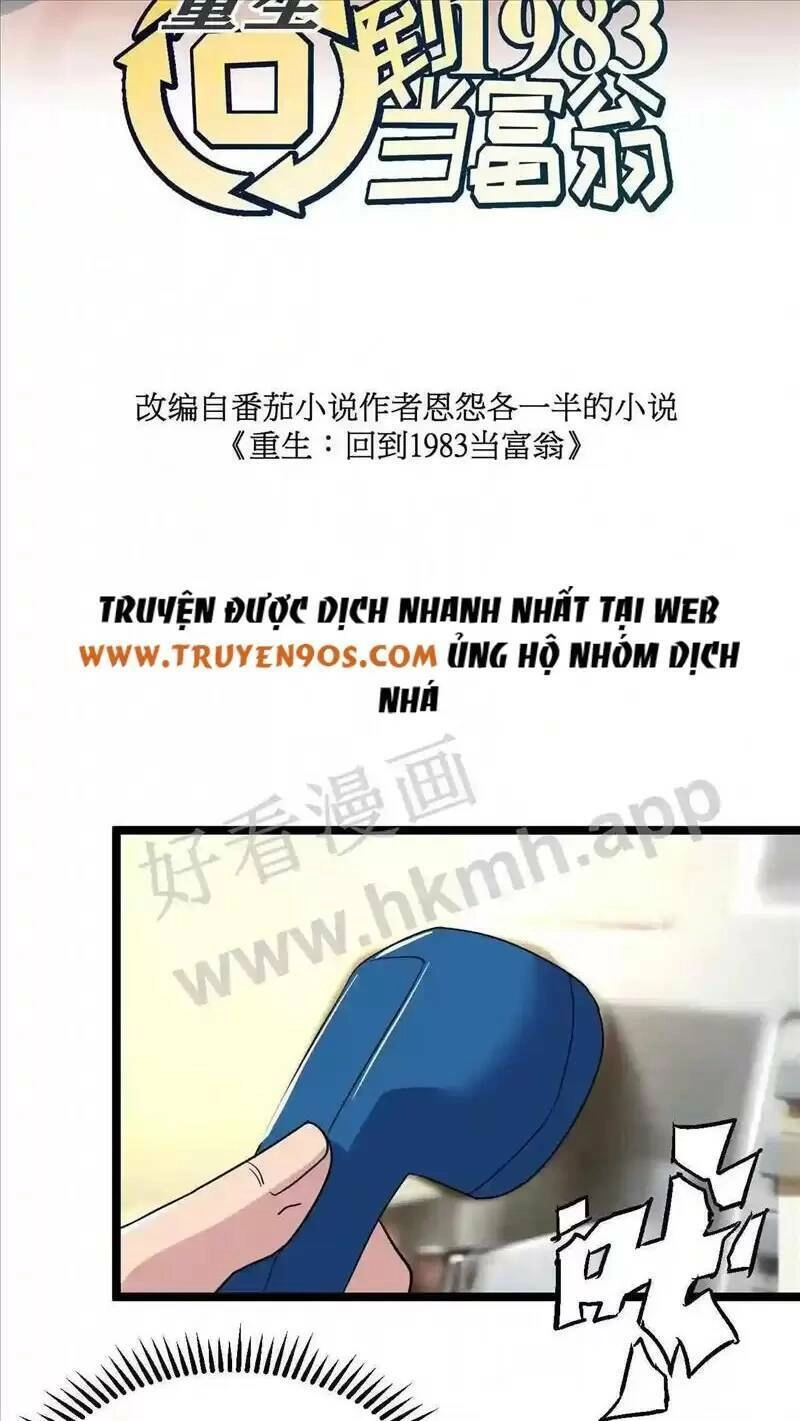 Trùng Sinh Trở Lại 1983 Làm Phú Hào Chapter 71 - 2