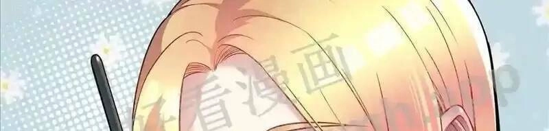 Trùng Sinh Trở Lại 1983 Làm Phú Hào Chapter 71 - 27