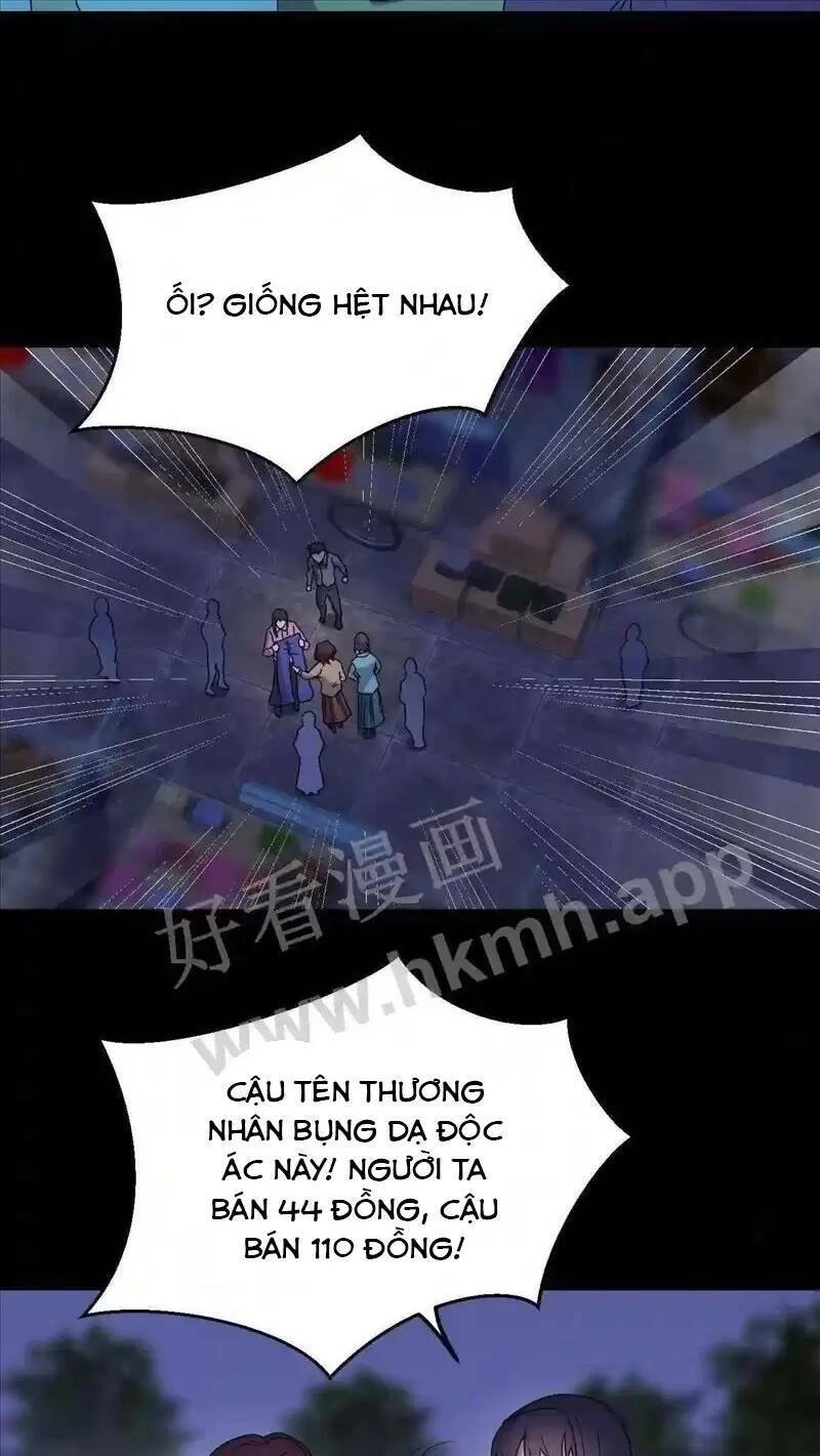 Trùng Sinh Trở Lại 1983 Làm Phú Hào Chapter 73 - 15