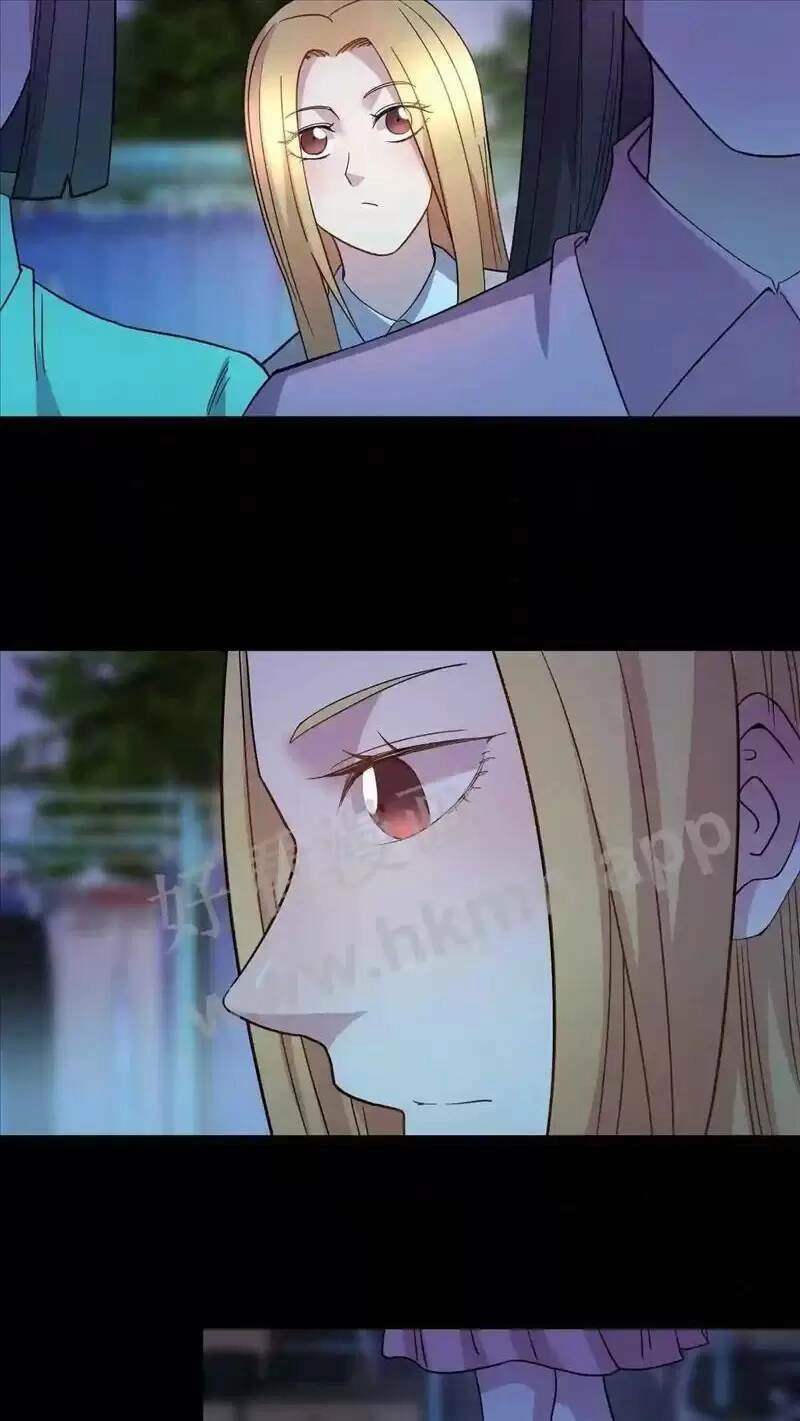 Trùng Sinh Trở Lại 1983 Làm Phú Hào Chapter 73 - 20