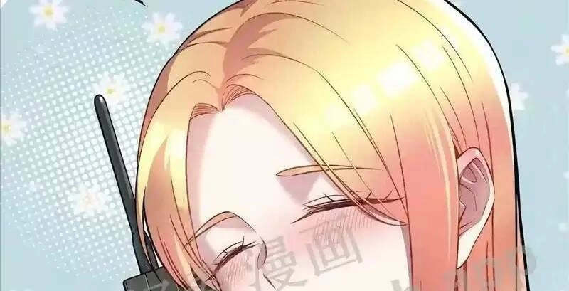 Trùng Sinh Trở Lại 1983 Làm Phú Hào Chapter 73 - 29