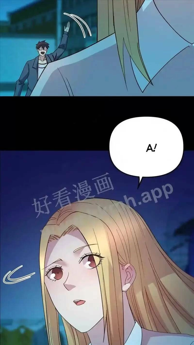 Trùng Sinh Trở Lại 1983 Làm Phú Hào Chapter 74 - 3