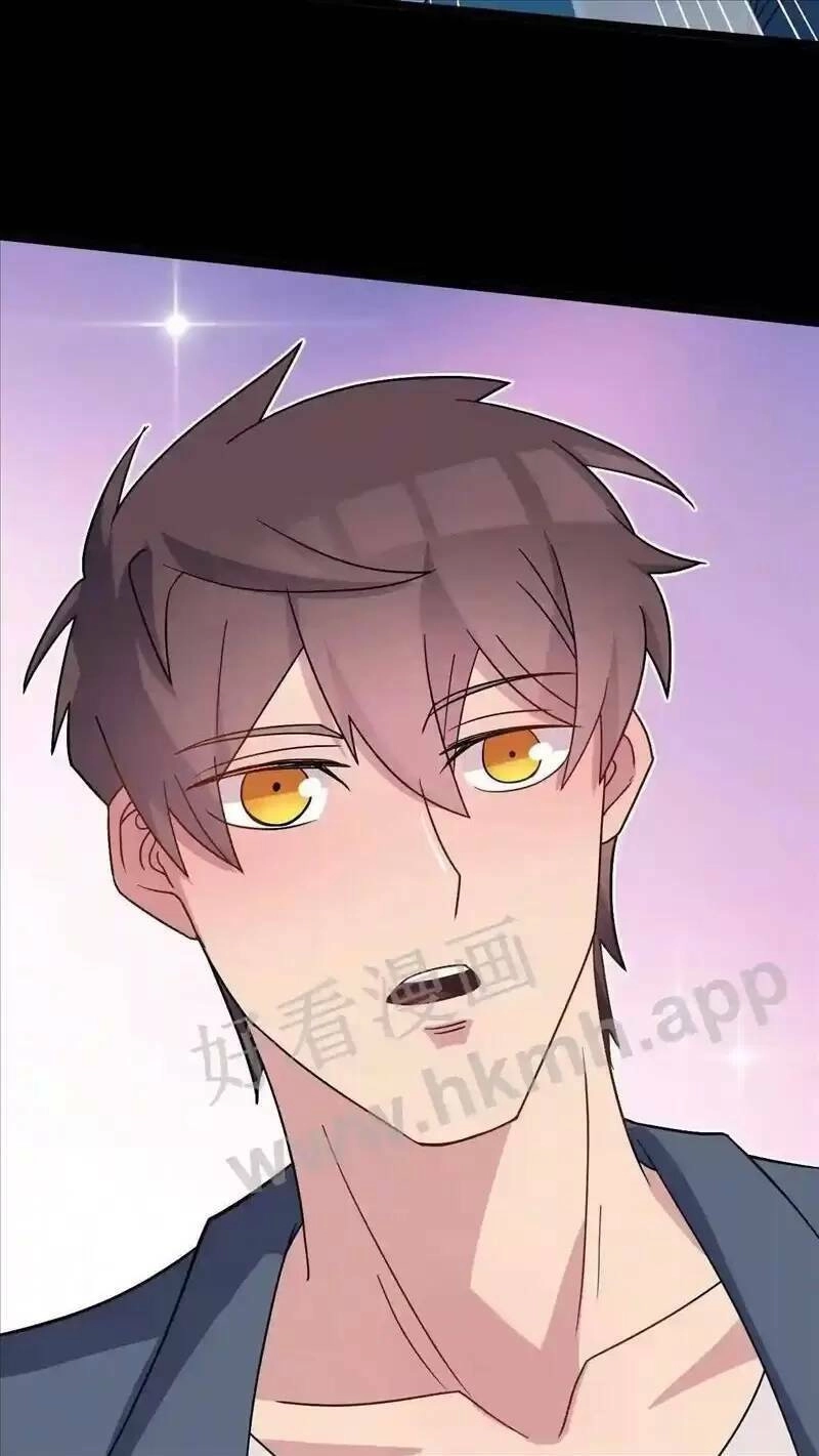 Trùng Sinh Trở Lại 1983 Làm Phú Hào Chapter 74 - 13