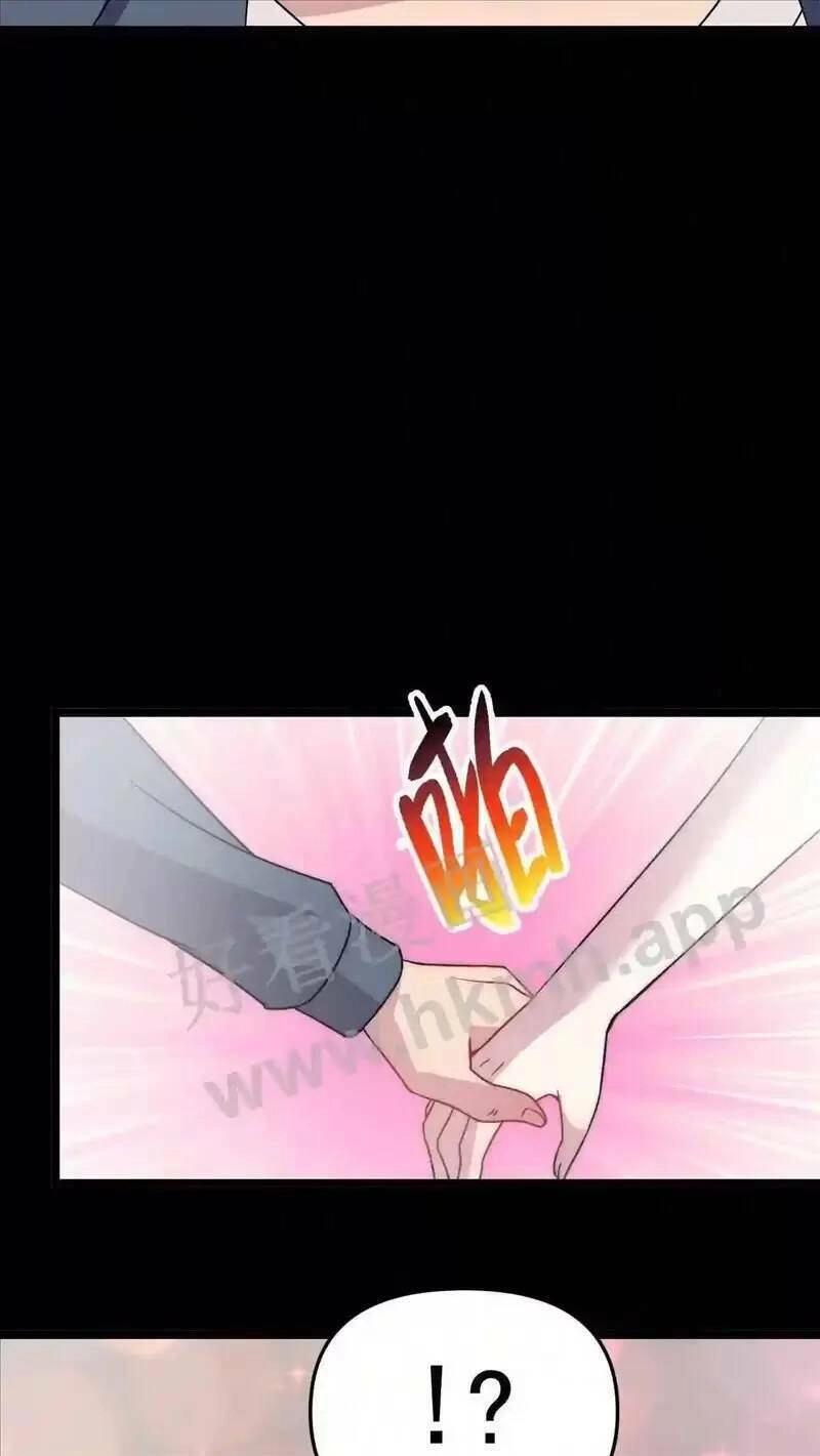 Trùng Sinh Trở Lại 1983 Làm Phú Hào Chapter 74 - 14