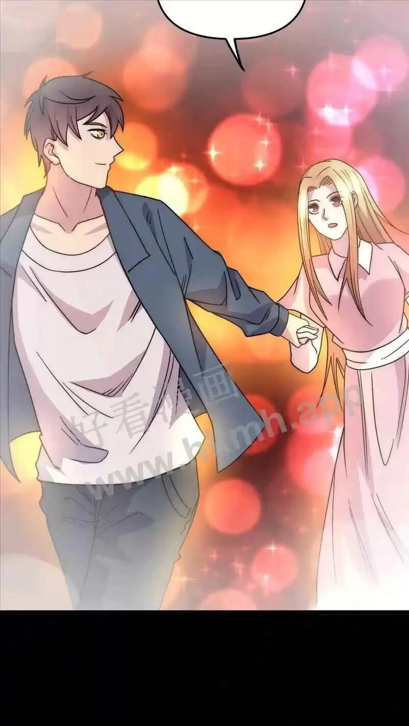 Trùng Sinh Trở Lại 1983 Làm Phú Hào Chapter 74 - 15