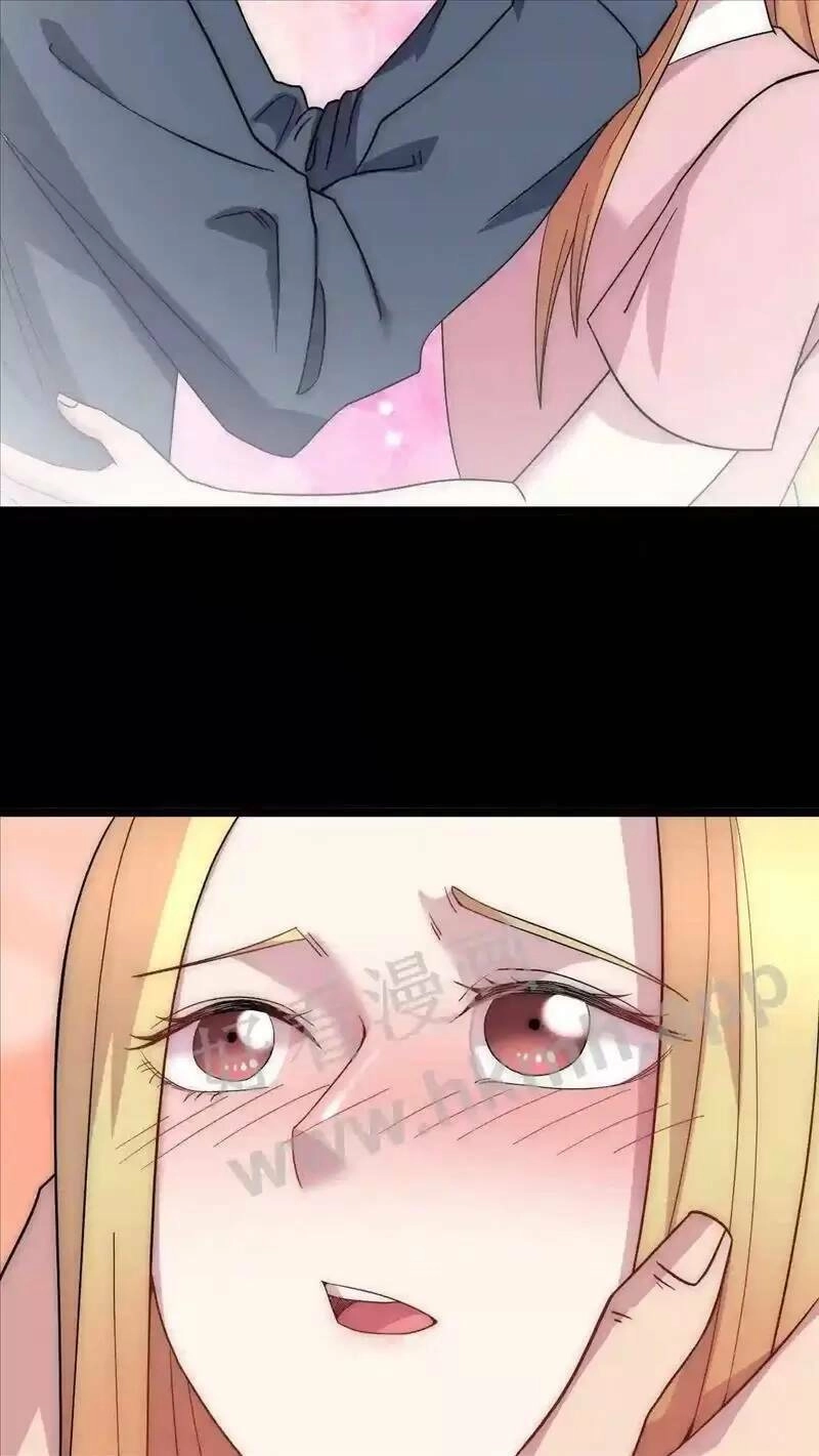 Trùng Sinh Trở Lại 1983 Làm Phú Hào Chapter 75 - 11