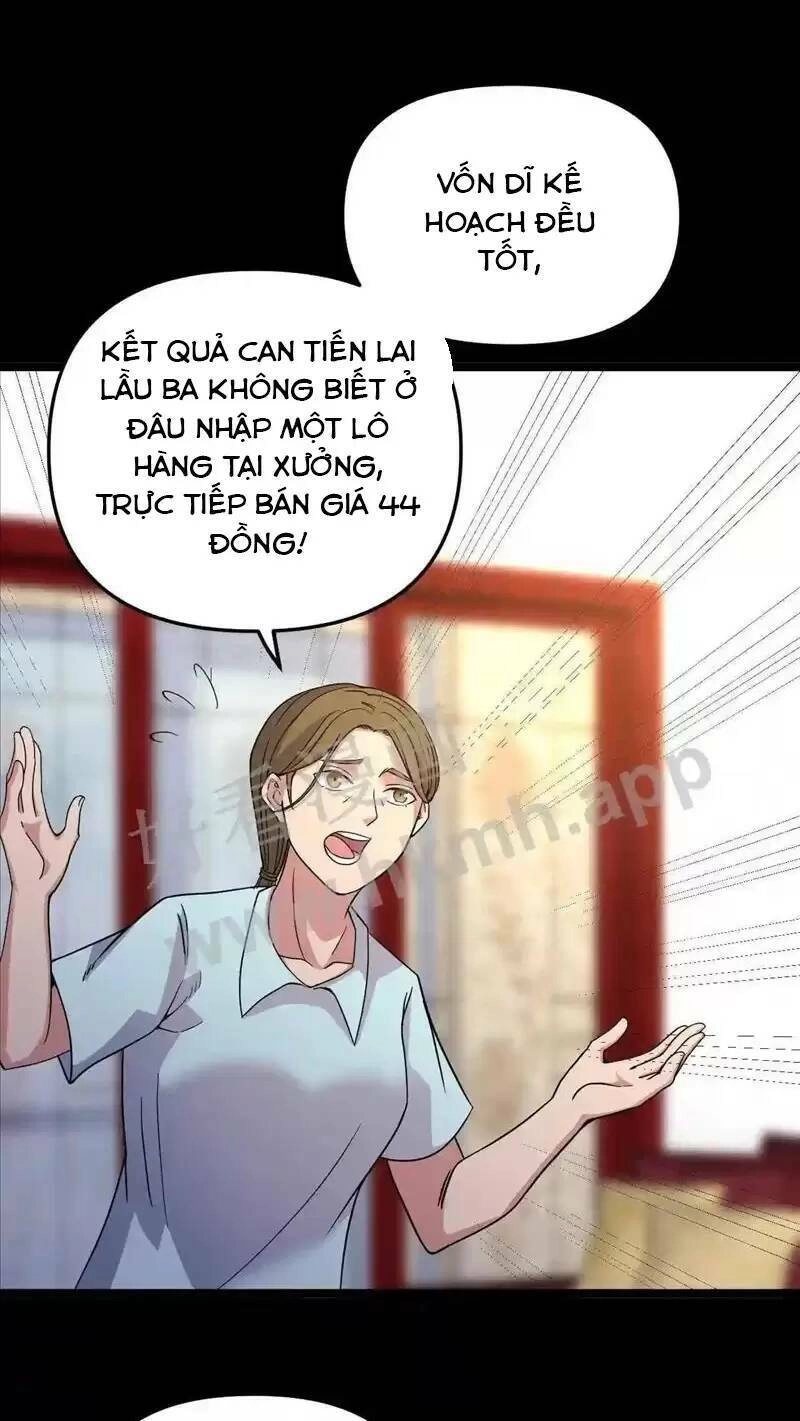 Trùng Sinh Trở Lại 1983 Làm Phú Hào Chapter 75 - 17