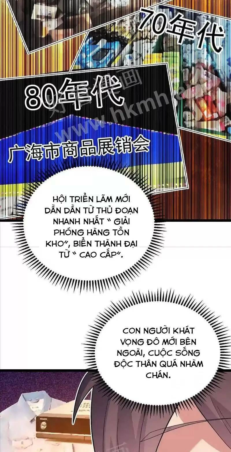 Trùng Sinh Trở Lại 1983 Làm Phú Hào Chapter 76 - 15