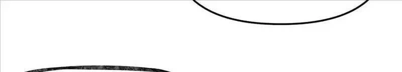 Trùng Sinh Trở Lại 1983 Làm Phú Hào Chapter 76 - 21