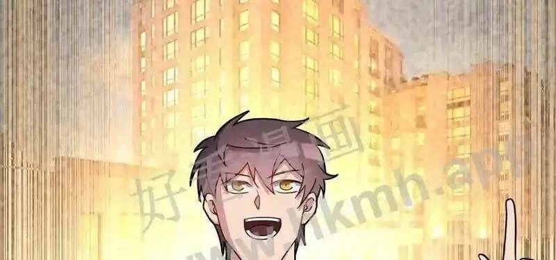 Trùng Sinh Trở Lại 1983 Làm Phú Hào Chapter 78 - 23