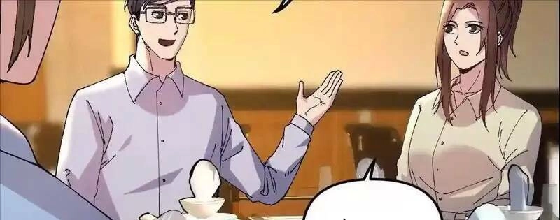 Trùng Sinh Trở Lại 1983 Làm Phú Hào Chapter 79 - 21