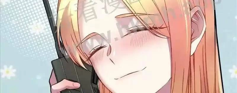 Trùng Sinh Trở Lại 1983 Làm Phú Hào Chapter 79 - 29