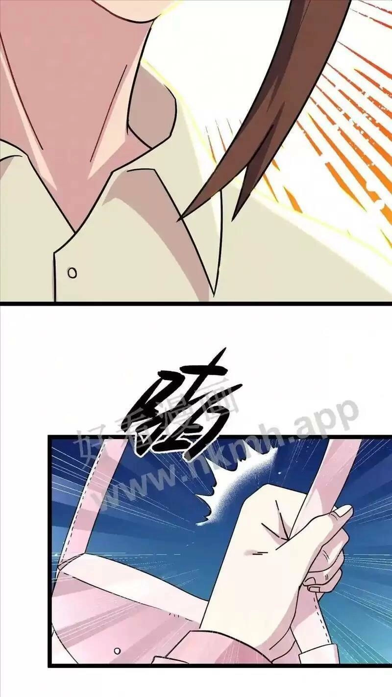 Trùng Sinh Trở Lại 1983 Làm Phú Hào Chapter 81 - 9