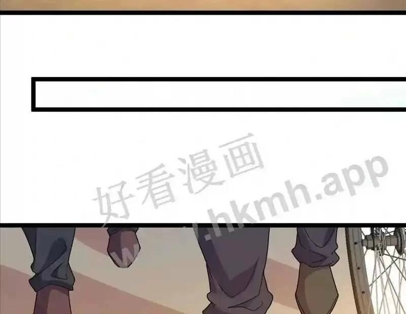 Trùng Sinh Trở Lại 1983 Làm Phú Hào Chapter 81 - 21