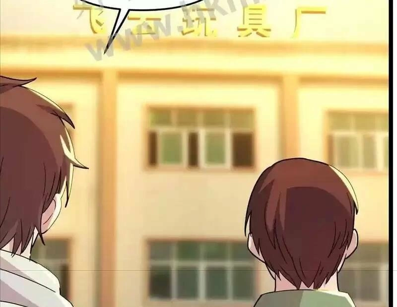 Trùng Sinh Trở Lại 1983 Làm Phú Hào Chapter 81 - 26