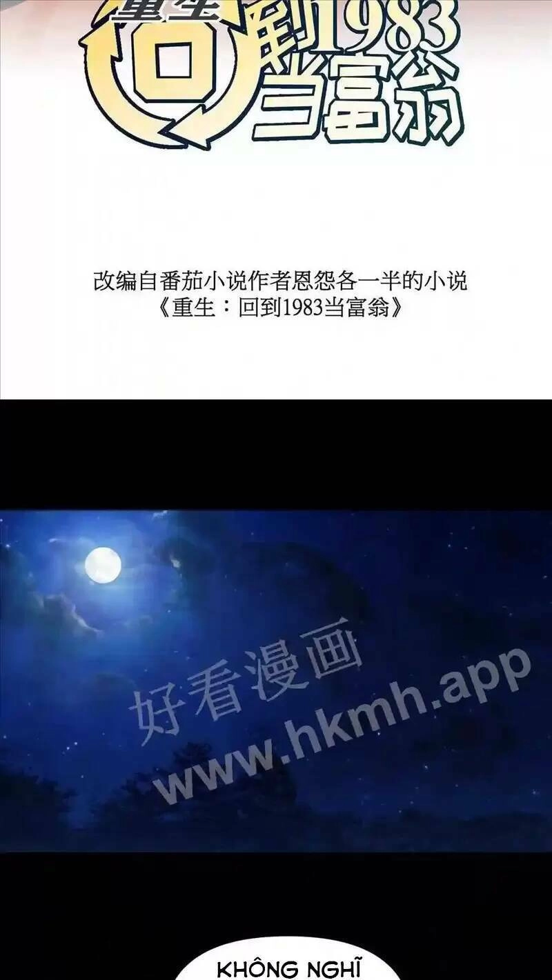 Trùng Sinh Trở Lại 1983 Làm Phú Hào Chapter 82 - 2