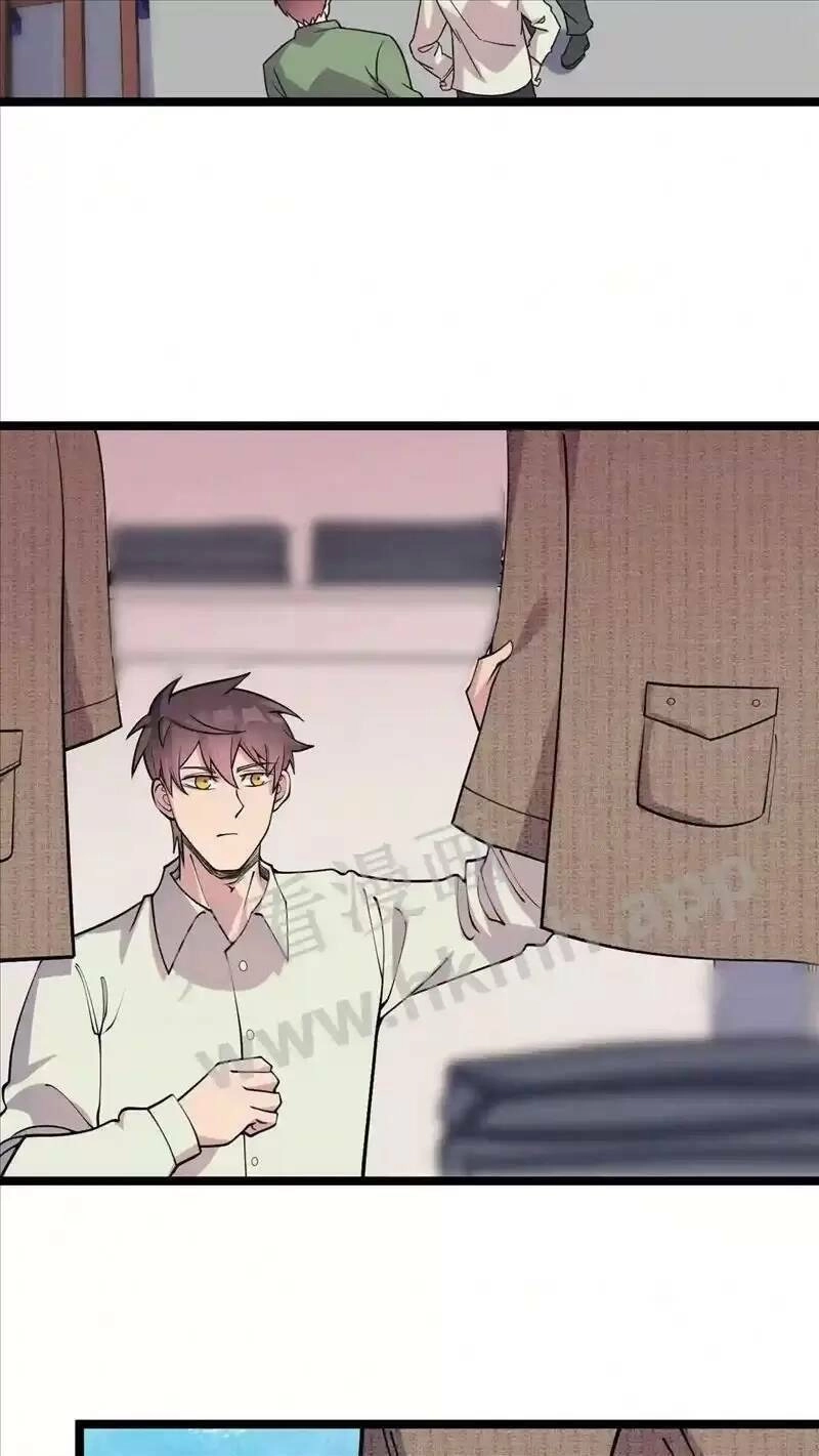 Trùng Sinh Trở Lại 1983 Làm Phú Hào Chapter 82 - 14