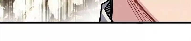 Trùng Sinh Trở Lại 1983 Làm Phú Hào Chapter 82 - 22