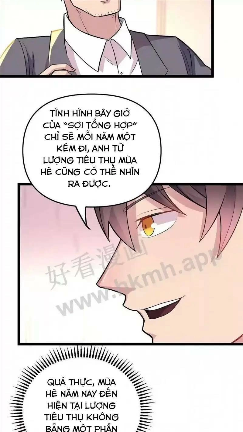 Trùng Sinh Trở Lại 1983 Làm Phú Hào Chapter 83 - 5