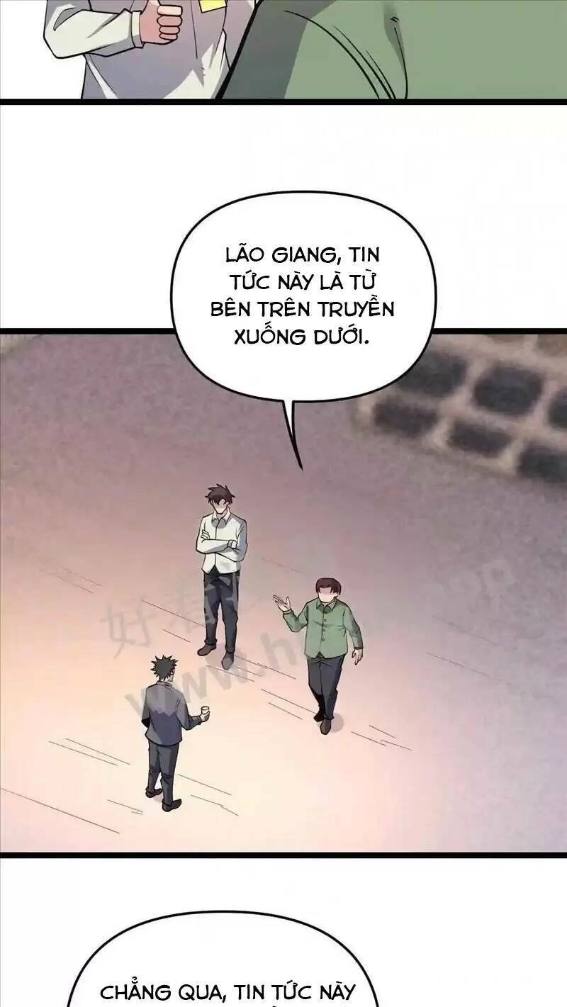 Trùng Sinh Trở Lại 1983 Làm Phú Hào Chapter 83 - 15