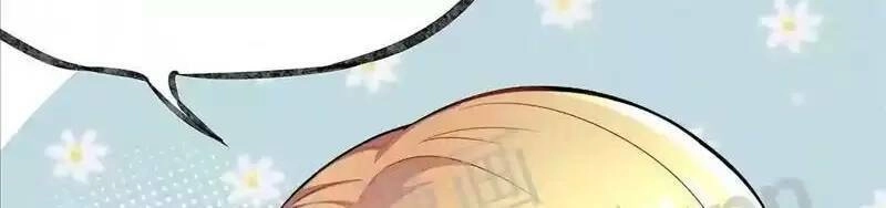 Trùng Sinh Trở Lại 1983 Làm Phú Hào Chapter 83 - 26