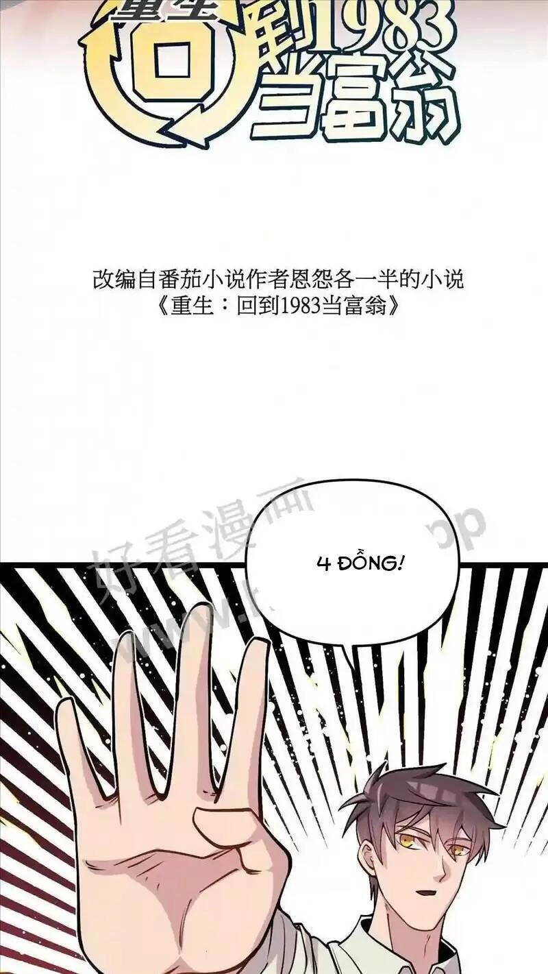 Trùng Sinh Trở Lại 1983 Làm Phú Hào Chapter 84 - 2