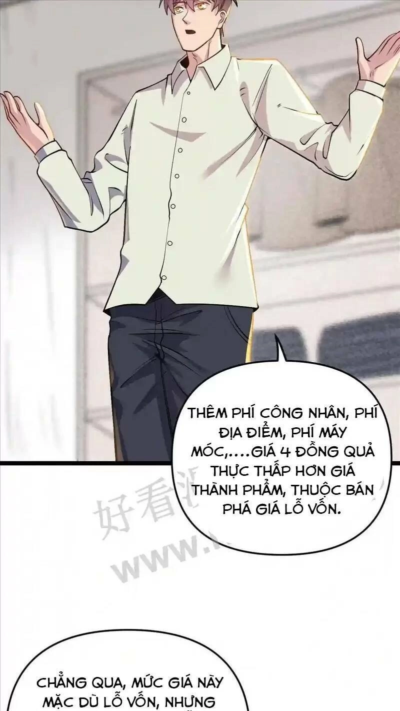 Trùng Sinh Trở Lại 1983 Làm Phú Hào Chapter 84 - 5