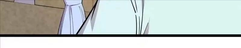 Trùng Sinh Trở Lại 1983 Làm Phú Hào Chapter 84 - 21