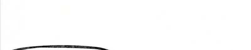 Trùng Sinh Trở Lại 1983 Làm Phú Hào Chapter 84 - 22