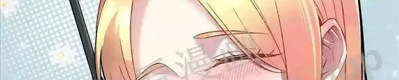 Trùng Sinh Trở Lại 1983 Làm Phú Hào Chapter 84 - 27