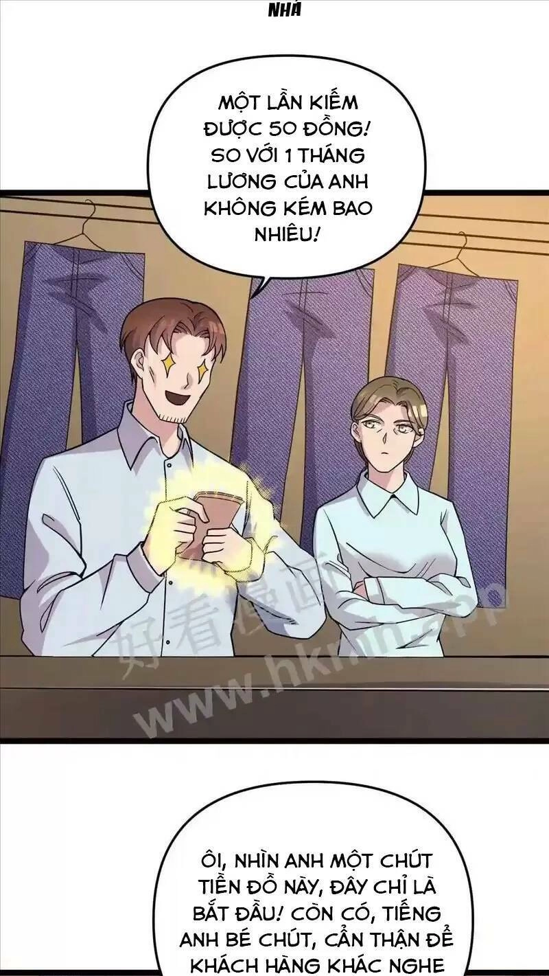 Trùng Sinh Trở Lại 1983 Làm Phú Hào Chapter 85 - 6