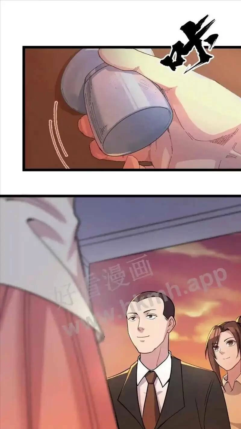 Trùng Sinh Trở Lại 1983 Làm Phú Hào Chapter 85 - 13