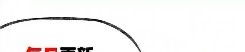 Trùng Sinh Trở Lại 1983 Làm Phú Hào Chapter 85 - 23