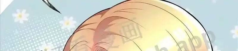 Trùng Sinh Trở Lại 1983 Làm Phú Hào Chapter 85 - 26