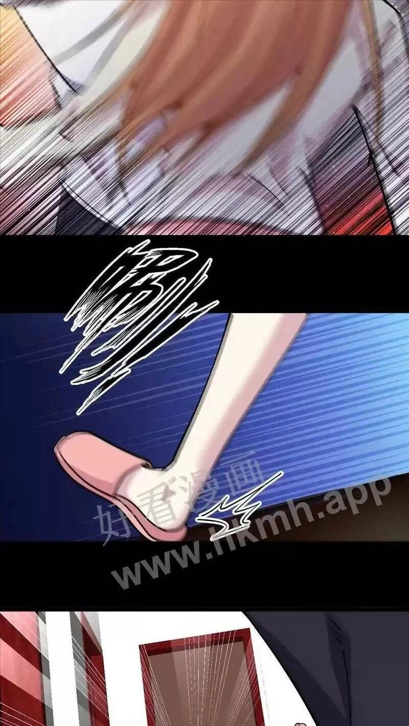 Trùng Sinh Trở Lại 1983 Làm Phú Hào Chapter 86 - 18