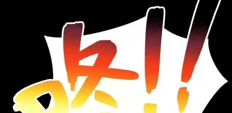 Trùng Sinh Trở Lại 1983 Làm Phú Hào Chapter 86 - 21