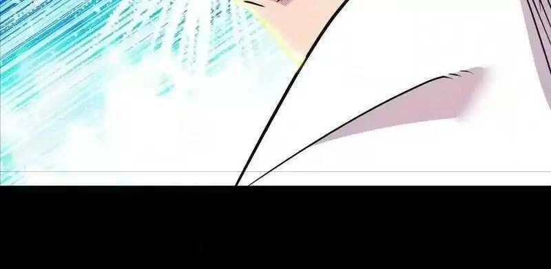 Trùng Sinh Trở Lại 1983 Làm Phú Hào Chapter 86 - 24