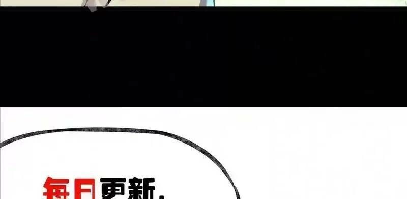 Trùng Sinh Trở Lại 1983 Làm Phú Hào Chapter 86 - 27